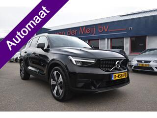 volvo-xc40