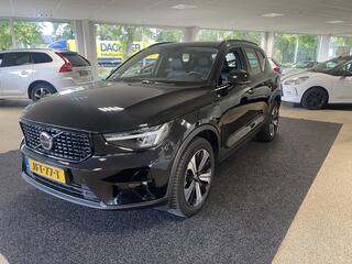 volvo-xc40