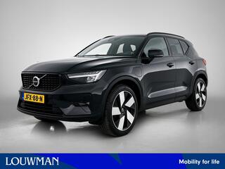 volvo-xc40