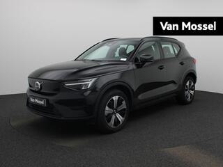 volvo-xc40