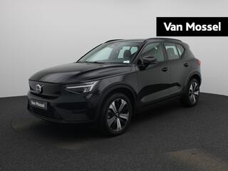 volvo-xc40