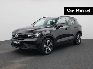 volvo-xc40