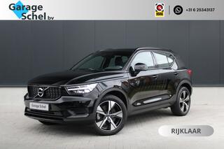 volvo-xc40