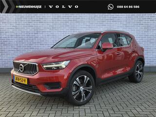 volvo-xc40