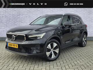 volvo-xc40