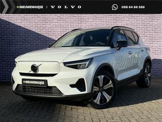 volvo-xc40