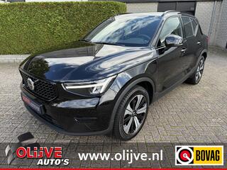 volvo-xc40