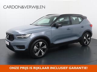 volvo-xc40