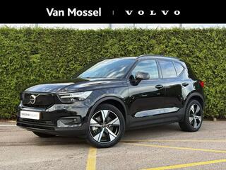volvo-xc40