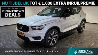 volvo-xc40