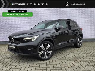 volvo-xc40
