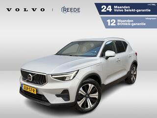 volvo-xc40