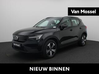 volvo-xc40