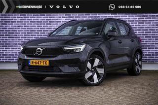 volvo-xc40