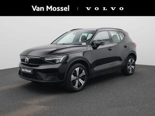 volvo-xc40