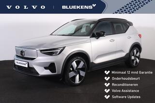 volvo-xc40