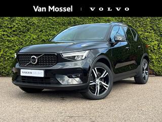 volvo-xc40