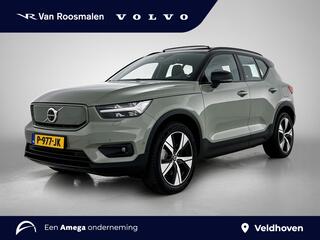 volvo-xc40