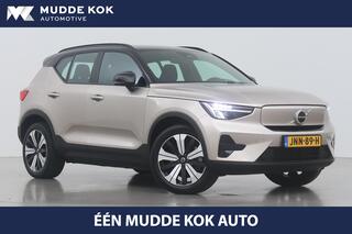 volvo-xc40