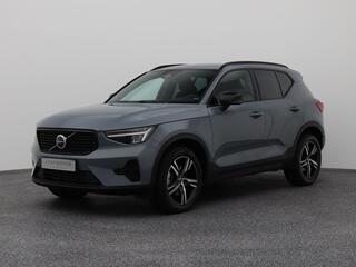 volvo-xc40