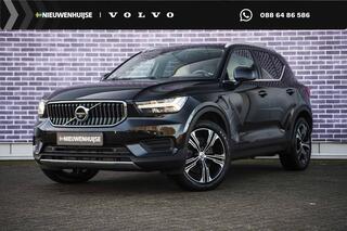 volvo-xc40
