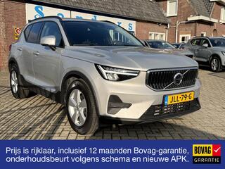 volvo-xc40