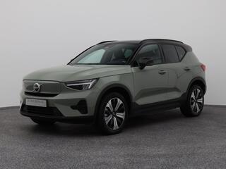 volvo-xc40