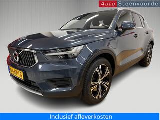 volvo-xc40