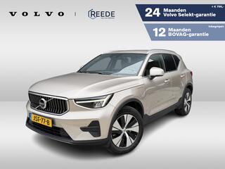 volvo-xc40