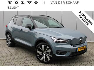 volvo-xc40