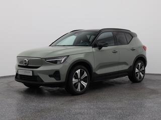volvo-xc40