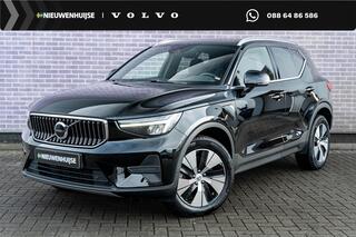 volvo-xc40