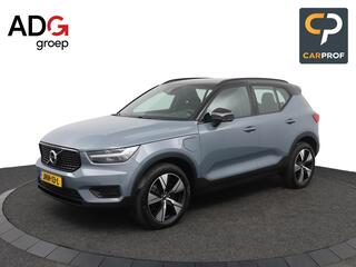 volvo-xc40
