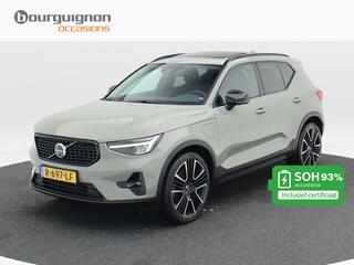 volvo-xc40