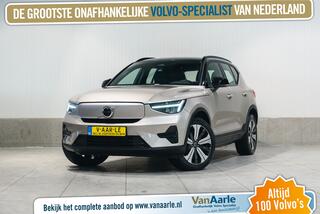 volvo-xc40
