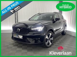 volvo-xc40