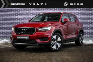 volvo-xc40