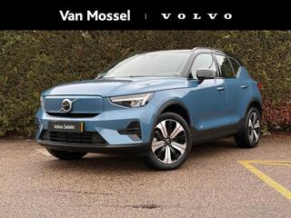 volvo-xc40