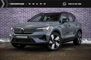 volvo-xc40