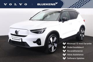 volvo-xc40