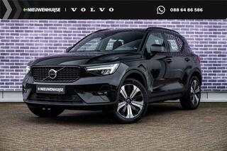 volvo-xc40