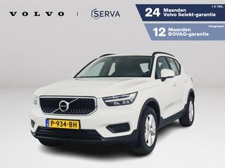volvo-xc40