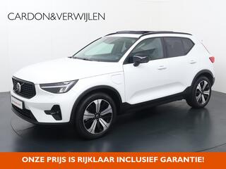 volvo-xc40