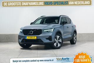 volvo-xc40