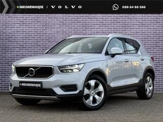 volvo-xc40