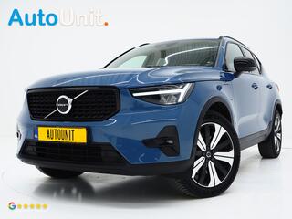 volvo-xc40