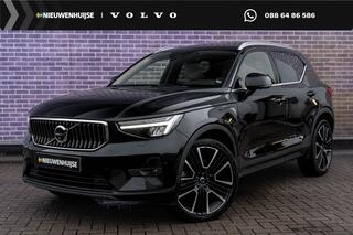volvo-xc40
