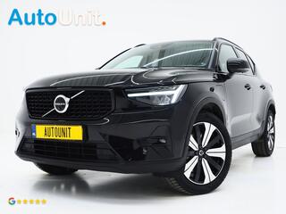 volvo-xc40