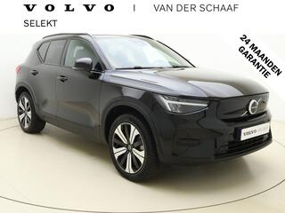 volvo-xc40