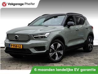 volvo-xc40